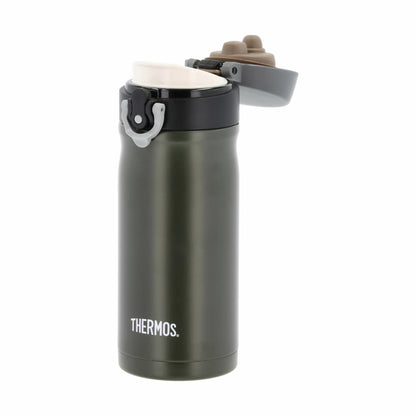 Thermos JMY Termoflaske
